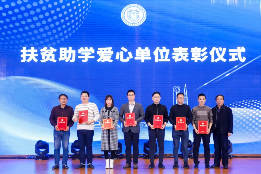微信截圖_20220111101950.png