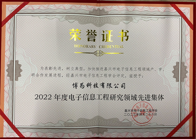 未標(biāo)題2-2.jpg