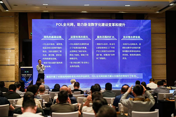 微信圖片_20240518181735.jpg