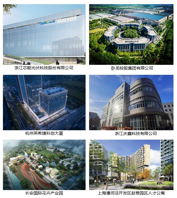 案例配圖1.png