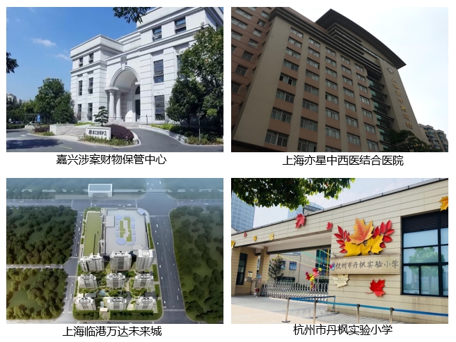案例配圖2.png