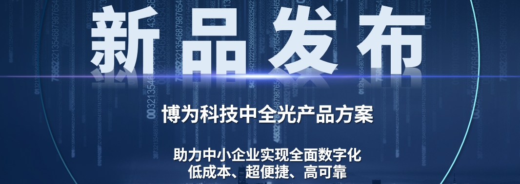 fengmianpeitu.png
