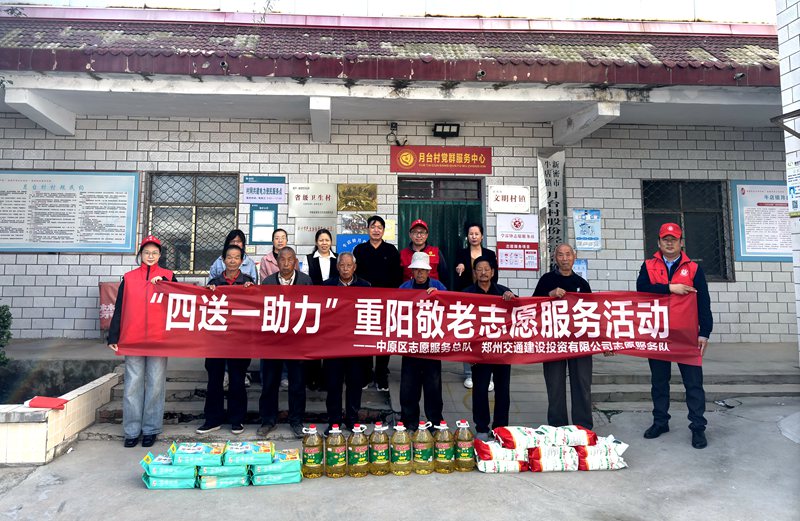 1728705187088.jpg 1728705187088.jpg