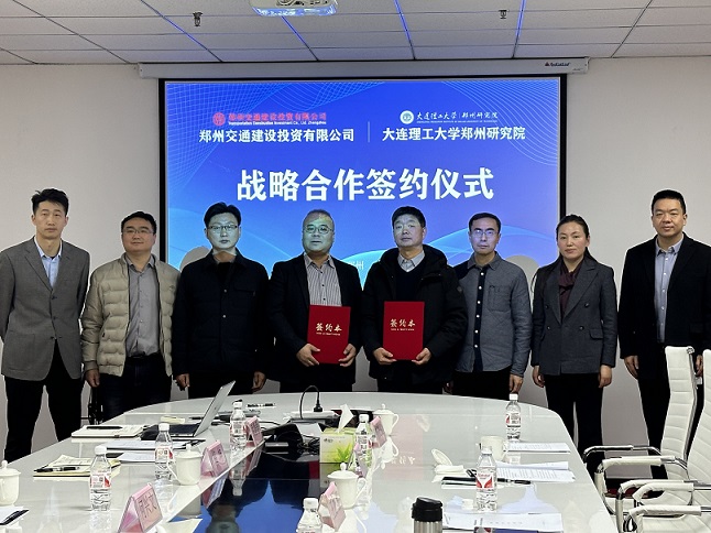 1736993471359-1.jpg 1736993471359-1.jpg