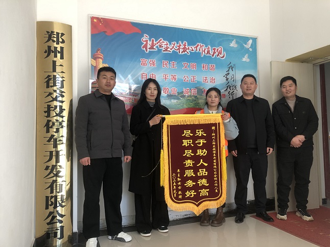 1736750436571-1.jpg 1736750436571-1.jpg