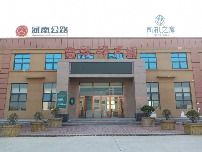 微信圖片_20250122132647-1.jpg 微信圖片_20250122132647-1.jpg