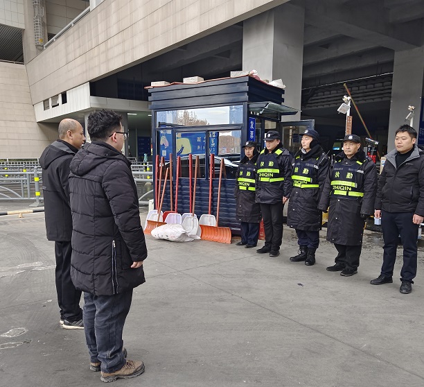 1737685781202-1.jpg 1737685781202-1.jpg